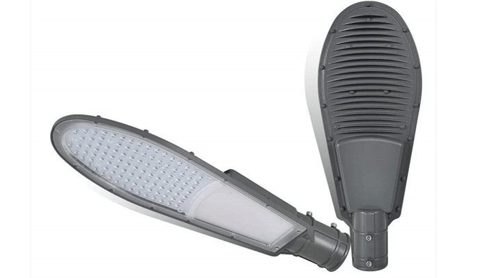 LED STREET LIGHT