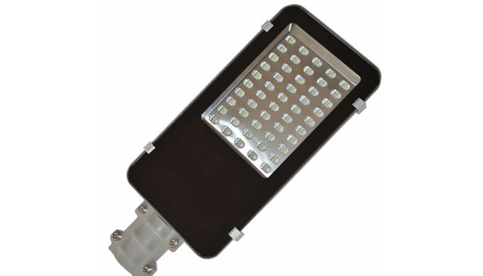 LED STREET LIGHT